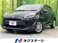 2017 Toyota AQUA
