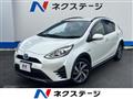 2019 Toyota AQUA