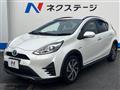 2019 Toyota AQUA