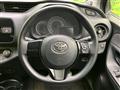 2017 Toyota Vitz