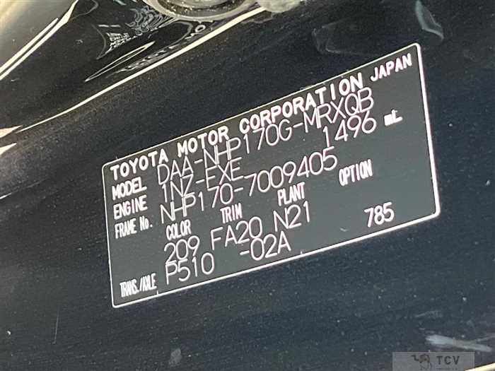2015 Toyota Sienta