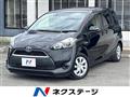 2015 Toyota Sienta