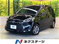 2020 Toyota Sienta