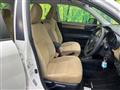 2014 Toyota Corolla Axio