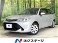 2015 Toyota Corolla Fielder