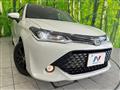 2015 Toyota Corolla Fielder