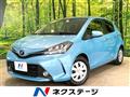 2016 Toyota Vitz