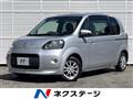 2012 Toyota Porte