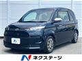 2016 Toyota SPADE