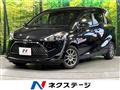 2020 Toyota Sienta