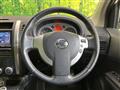 2010 Nissan X-Trail