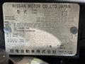 2011 Nissan X-Trail