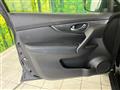2014 Nissan X-Trail