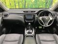 2014 Nissan X-Trail
