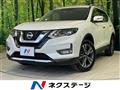 2019 Nissan X-Trail