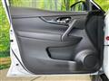 2019 Nissan X-Trail
