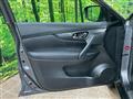 2014 Nissan X-Trail