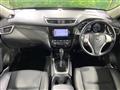 2016 Nissan X-Trail