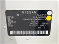2020 Nissan KIX