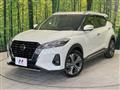 2020 Nissan KIX