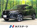 2020 Nissan KIX