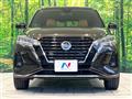 2020 Nissan KIX