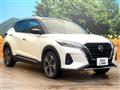 2020 Nissan KIX