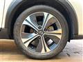 2020 Nissan KIX