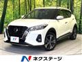 2021 Nissan KIX