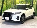 2021 Nissan KIX