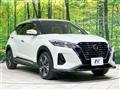 2021 Nissan KIX