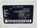2021 Nissan KIX