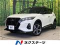 2021 Nissan KIX