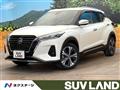 2021 Nissan KIX