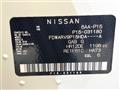 2021 Nissan KIX