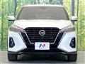 2021 Nissan KIX