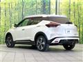 2021 Nissan KIX