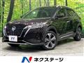 2021 Nissan KIX