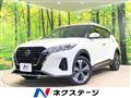 2021 Nissan KIX