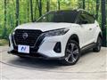 2021 Nissan KIX