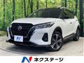 2021 Nissan KIX