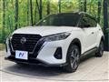 2021 Nissan KIX