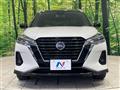 2021 Nissan KIX
