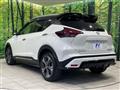 2021 Nissan KIX