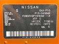 2021 Nissan KIX
