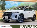 2021 Nissan KIX