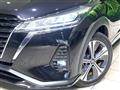 2021 Nissan KIX