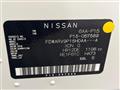 2022 Nissan KIX