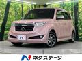 2015 Toyota bB