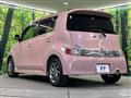 2015 Toyota bB